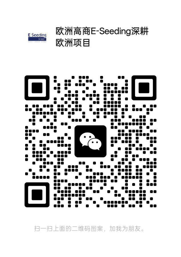 Registration QR Code